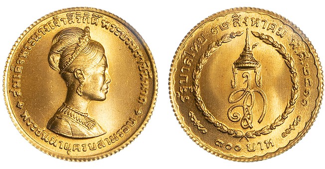 Kavel 1509