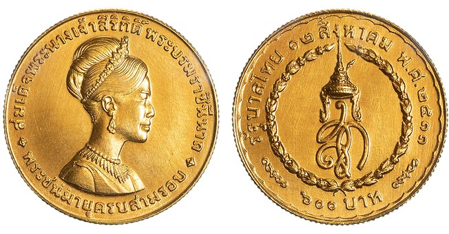 Kavel 1510