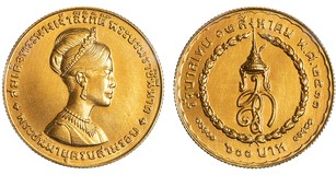 Lot 1510