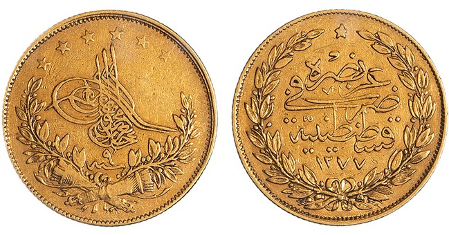 Kavel 1517