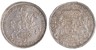 Kavel 129 (2)