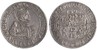 Kavel 211 (2)