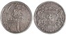 Kavel 258 (2)