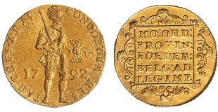 Lot 210