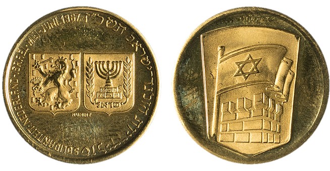 Kavel 636