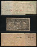 Lot 1609