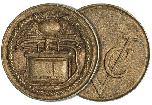 Kavel 75