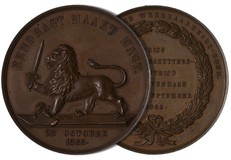Lot 82