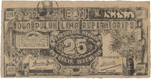 Lot 1598