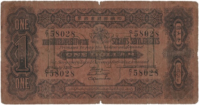 Kavel 1603