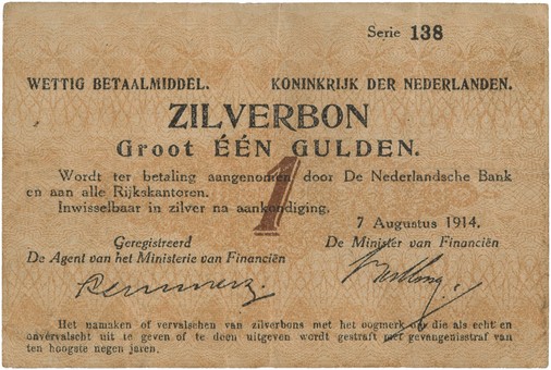 Kavel 1552