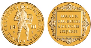 Lot 533