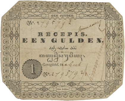 Kavel 1597