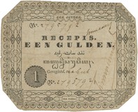 Lot 1597
