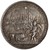 Kavel 1246 (2)