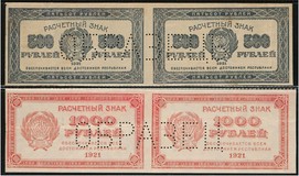 Lot 1601