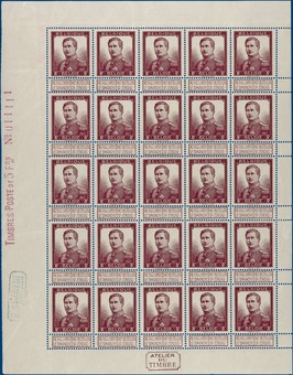 Lot 1035