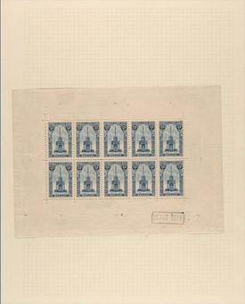 Kavel 1036