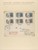 Kavel 1036 (4)