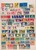 Kavel 1083 (25)