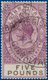 Lot 1281