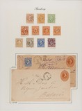 Lot 5567