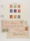 Lot 5570
