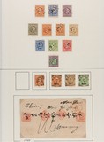 Lot 5574