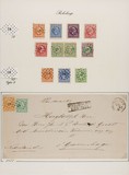 Lot 5575