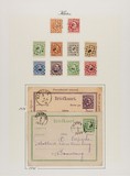 Lot 5586