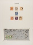 Lot 5589