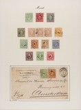 Lot 5594