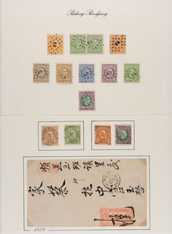 Kavel 5597
