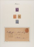 Lot 5603