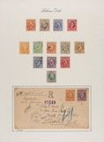 Lot 5605
