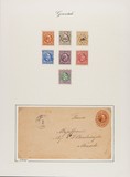 Lot 5607