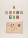 Lot 5610