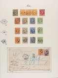 Lot 5617