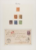 Lot 5621