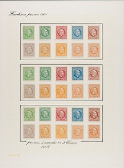 Kavel 5421