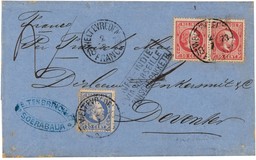 Lot 5431