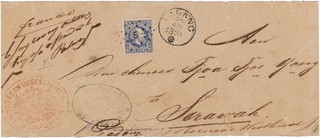 Lot 5433