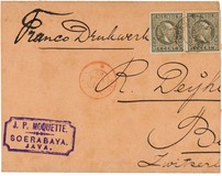 Lot 5440