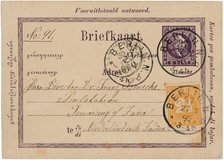 Lot 5462