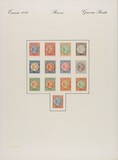 Lot 5464