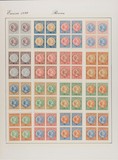 Lot 5465