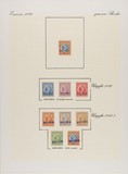 Lot 5467