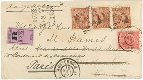 Lot 5474