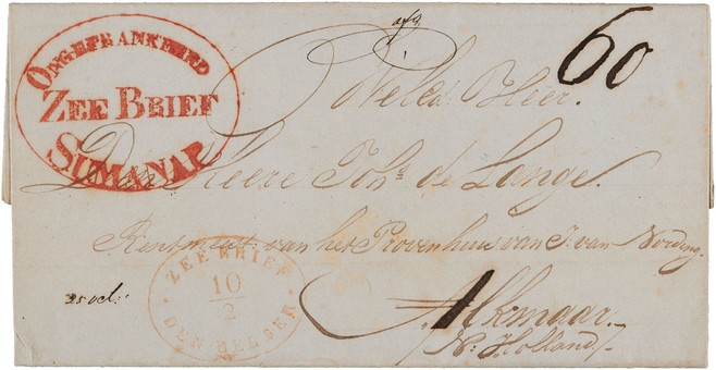 Lot 5373