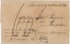 Lot 5394 (9)